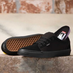 Vans Chukka Low Skateschuhe Herren Mehrfarbig | 23957NAHR